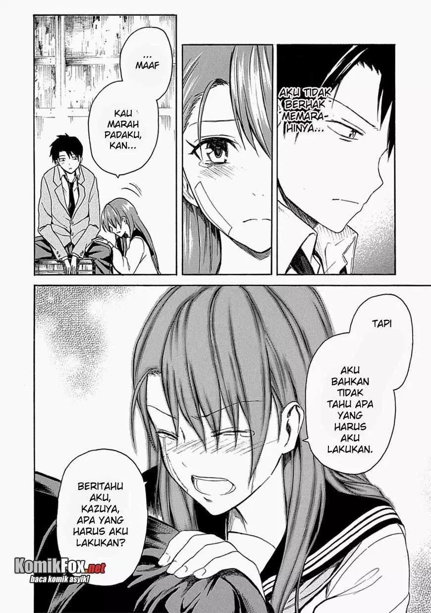 Ore ga Doutei o Sutetara Shinu Ken ni Tsuite chapter 5